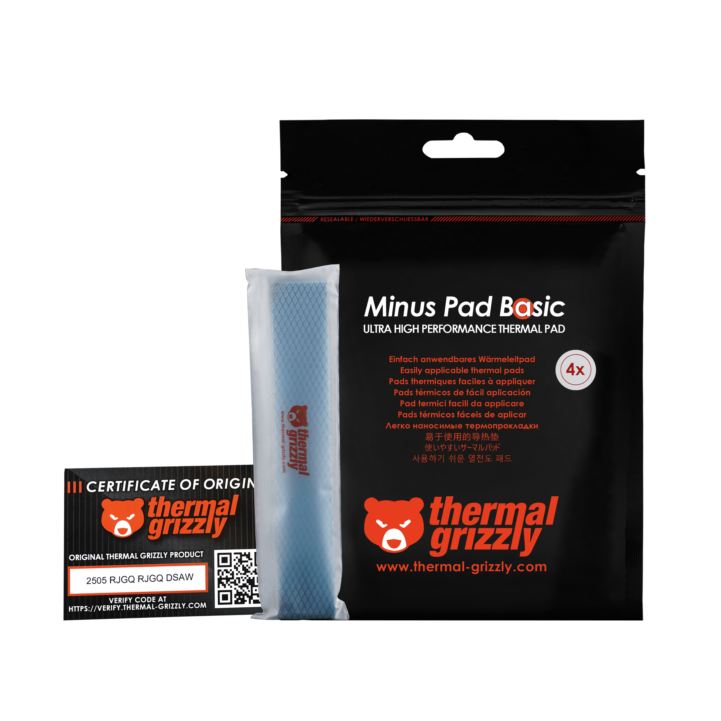7-S-TG-MP-B-120-20.png