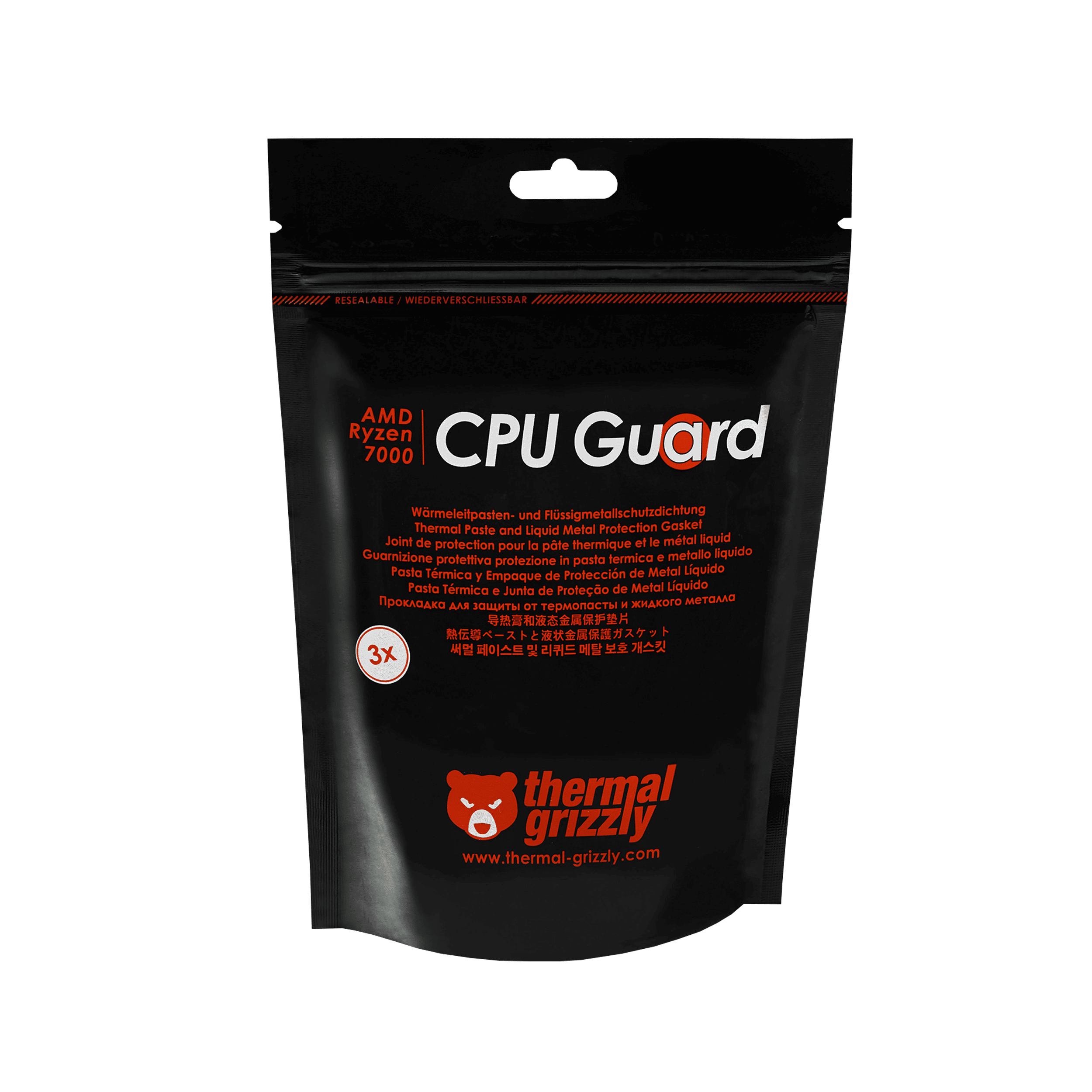 6-TG-CG-R7000-R.png